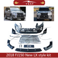 2018 प्राडो FJ150 नई LX स्टाइल बॉडी किट